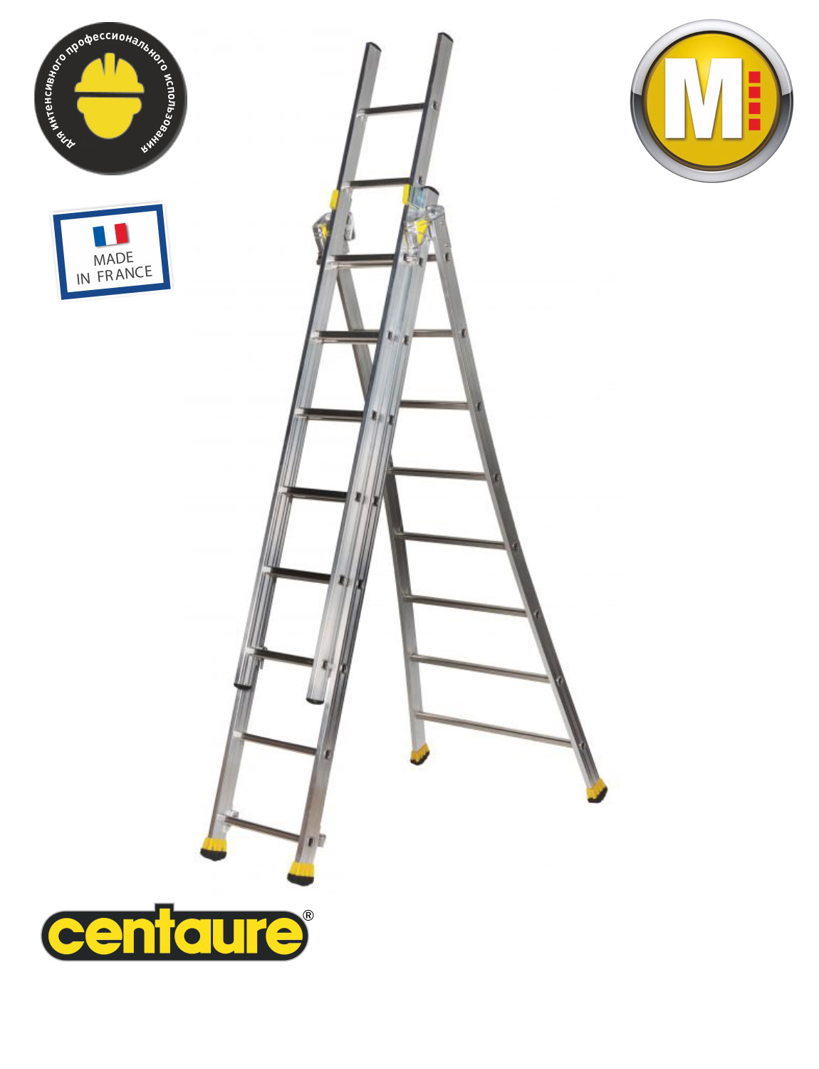 Аренда Centaure трехсекционной комбинированной лестницы профессиональной серии T3 3х8